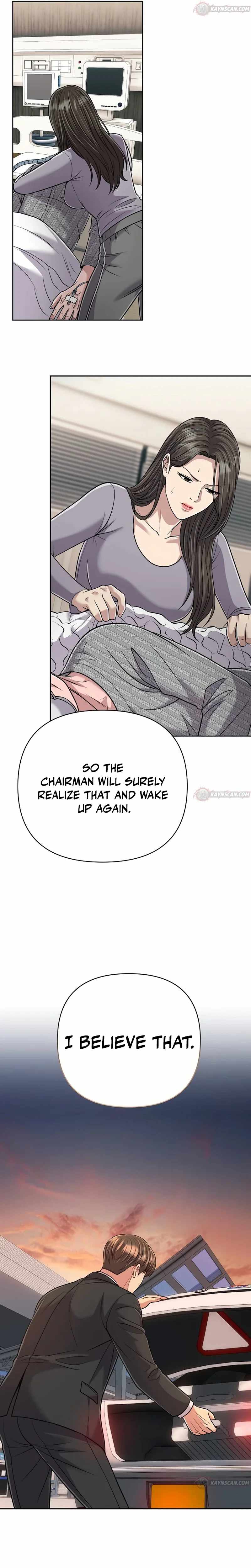 Rookie Employee Kim Cheolsu Chapter 153-eng-li - Page 36