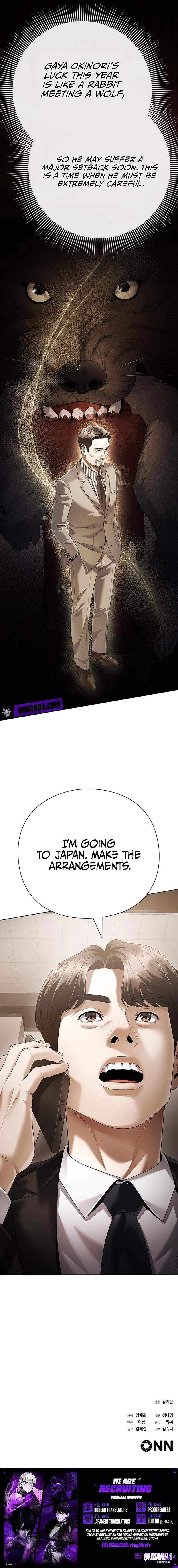 Office Worker Who Sees Fate Chapter 179-eng-li - Page 12