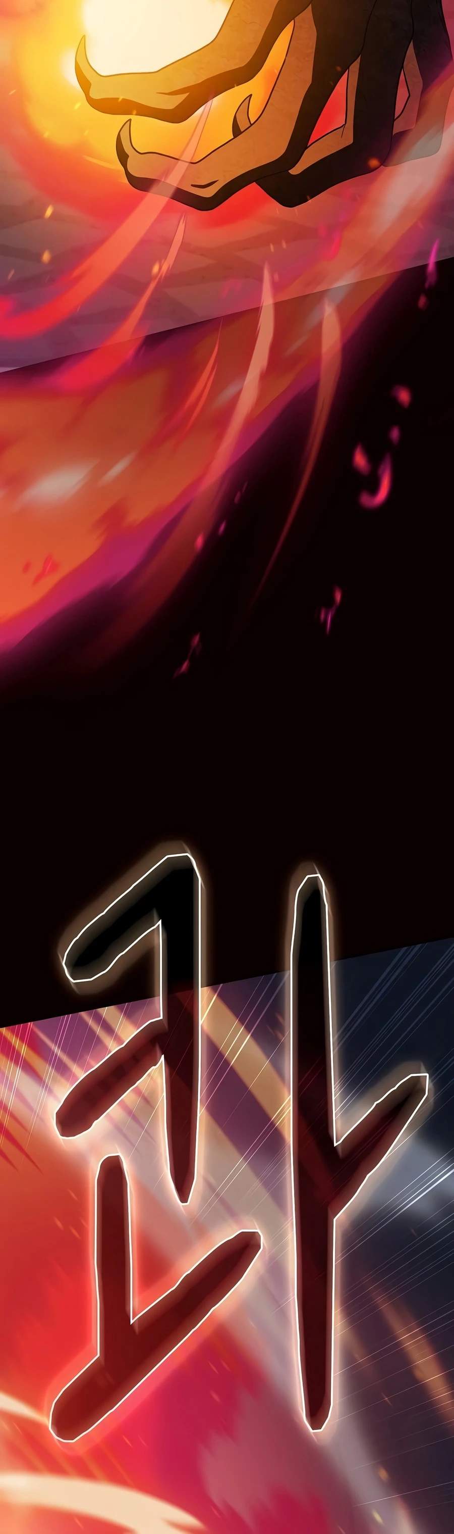 The Nebula’s Civilization Chapter 136-eng-li - Page 2