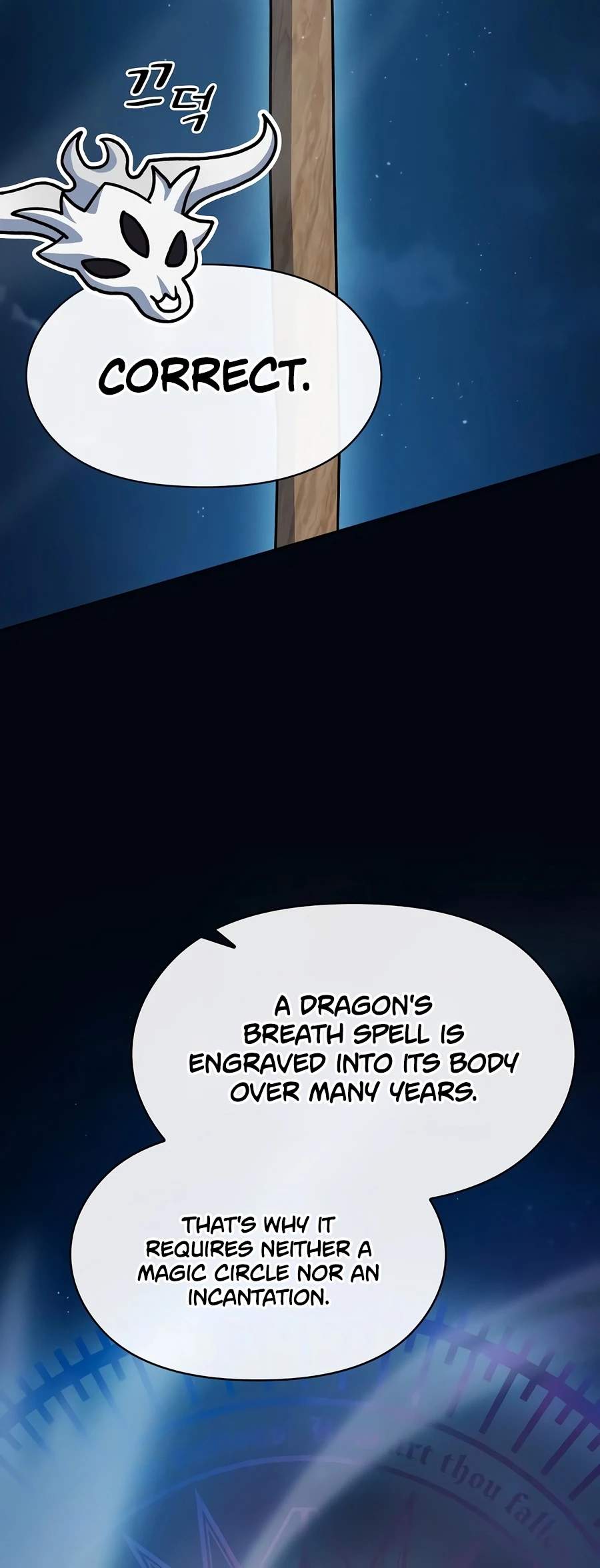 The Nebula’s Civilization Chapter 136-eng-li - Page 28