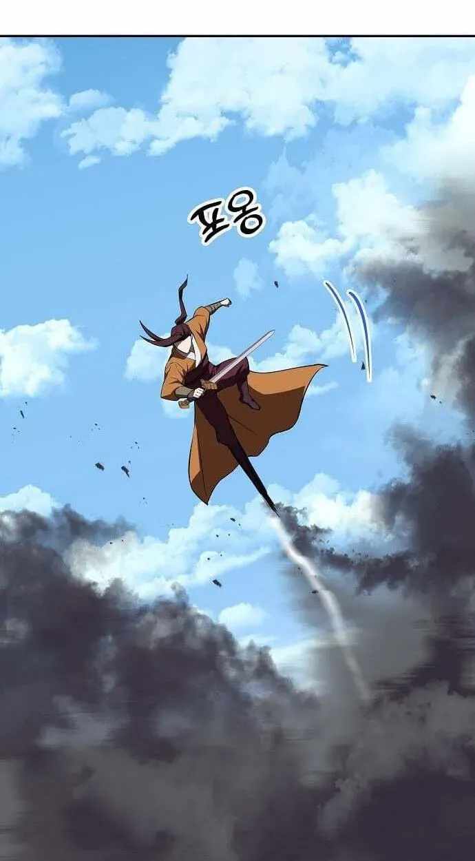 Mount Hua Sect’s Greatest Genius Chapter 86-eng-li - Page 41