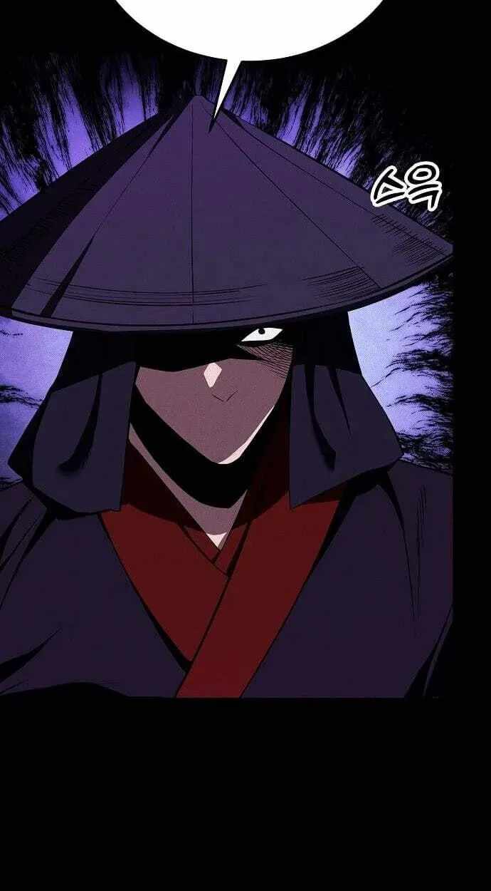 Mount Hua Sect’s Greatest Genius Chapter 86-eng-li - Page 60