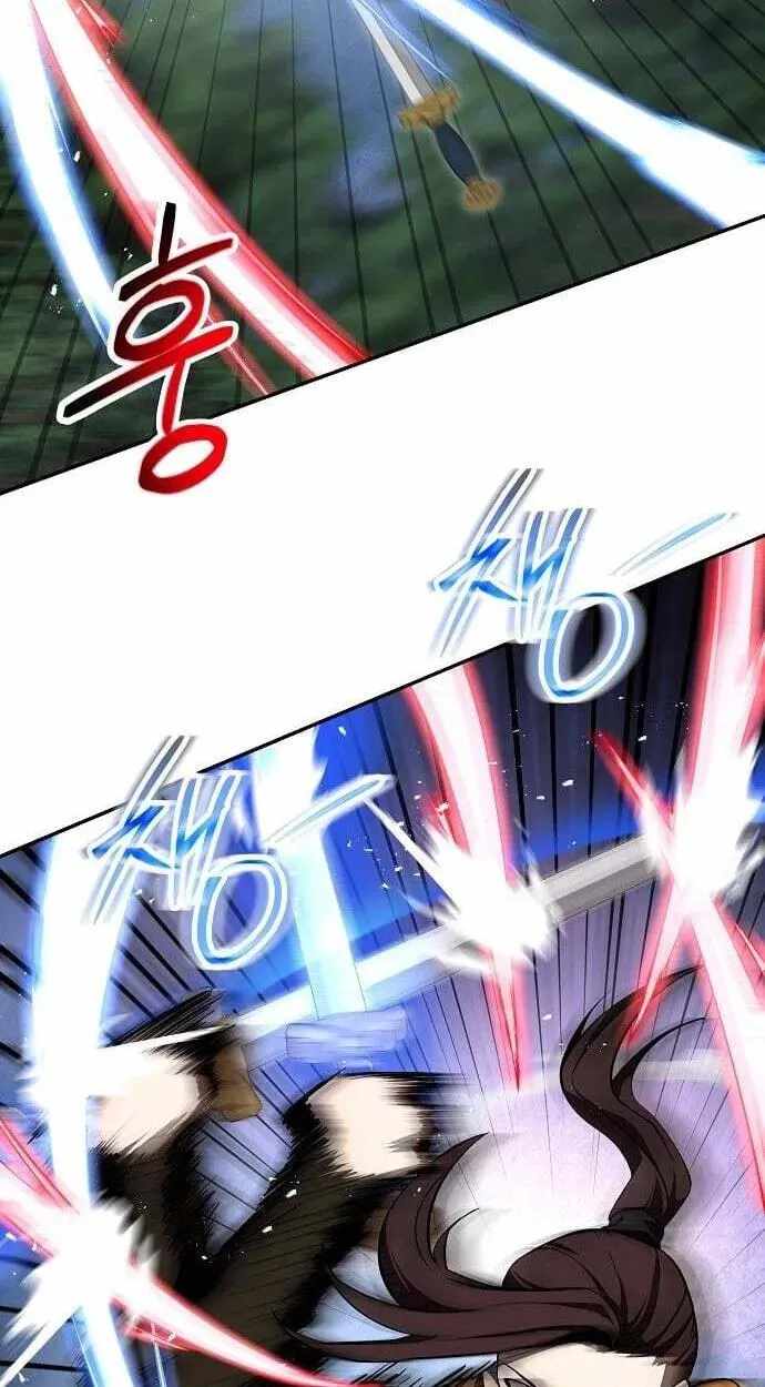 Mount Hua Sect’s Greatest Genius Chapter 86-eng-li - Page 81