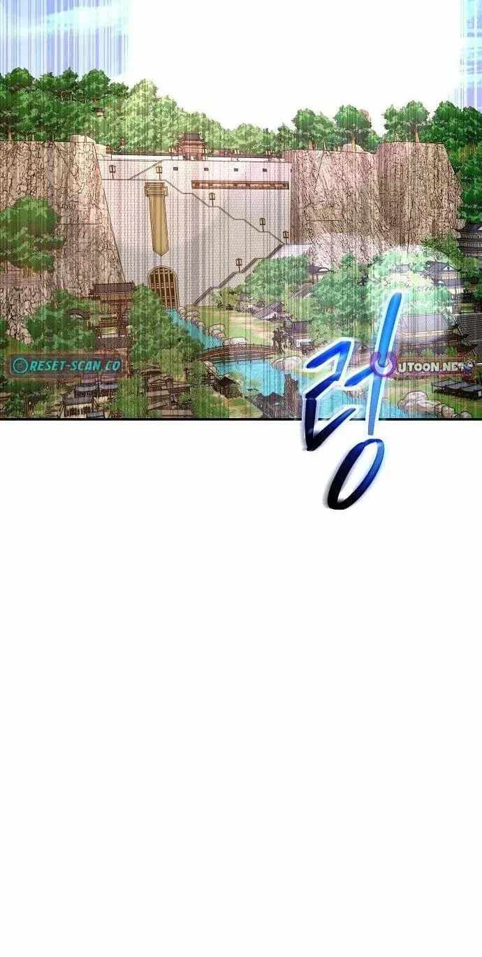 Mount Hua Sect’s Greatest Genius Chapter 86-eng-li - Page 107