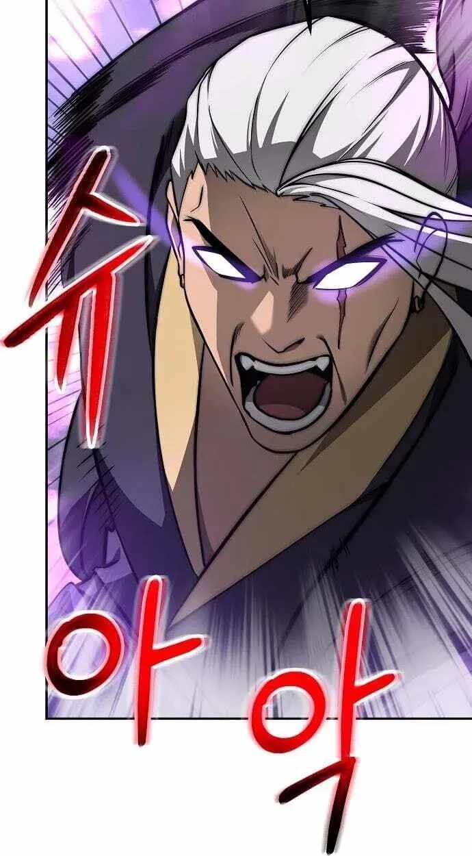 Mount Hua Sect’s Greatest Genius Chapter 85-eng-li - Page 8