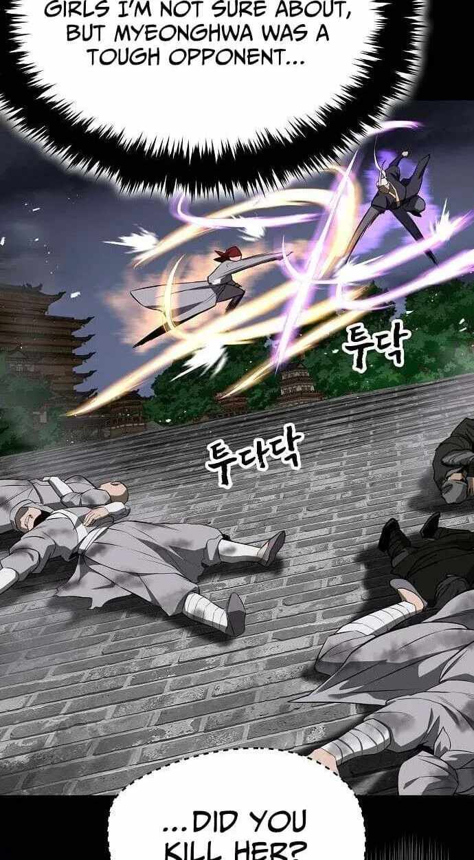 Mount Hua Sect’s Greatest Genius Chapter 85-eng-li - Page 87