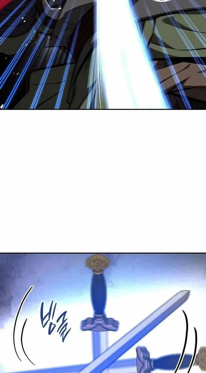 Mount Hua Sect’s Greatest Genius Chapter 86-eng-li - Page 90