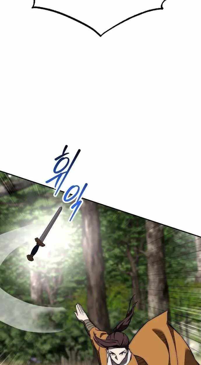 Mount Hua Sect’s Greatest Genius Chapter 86-eng-li - Page 72