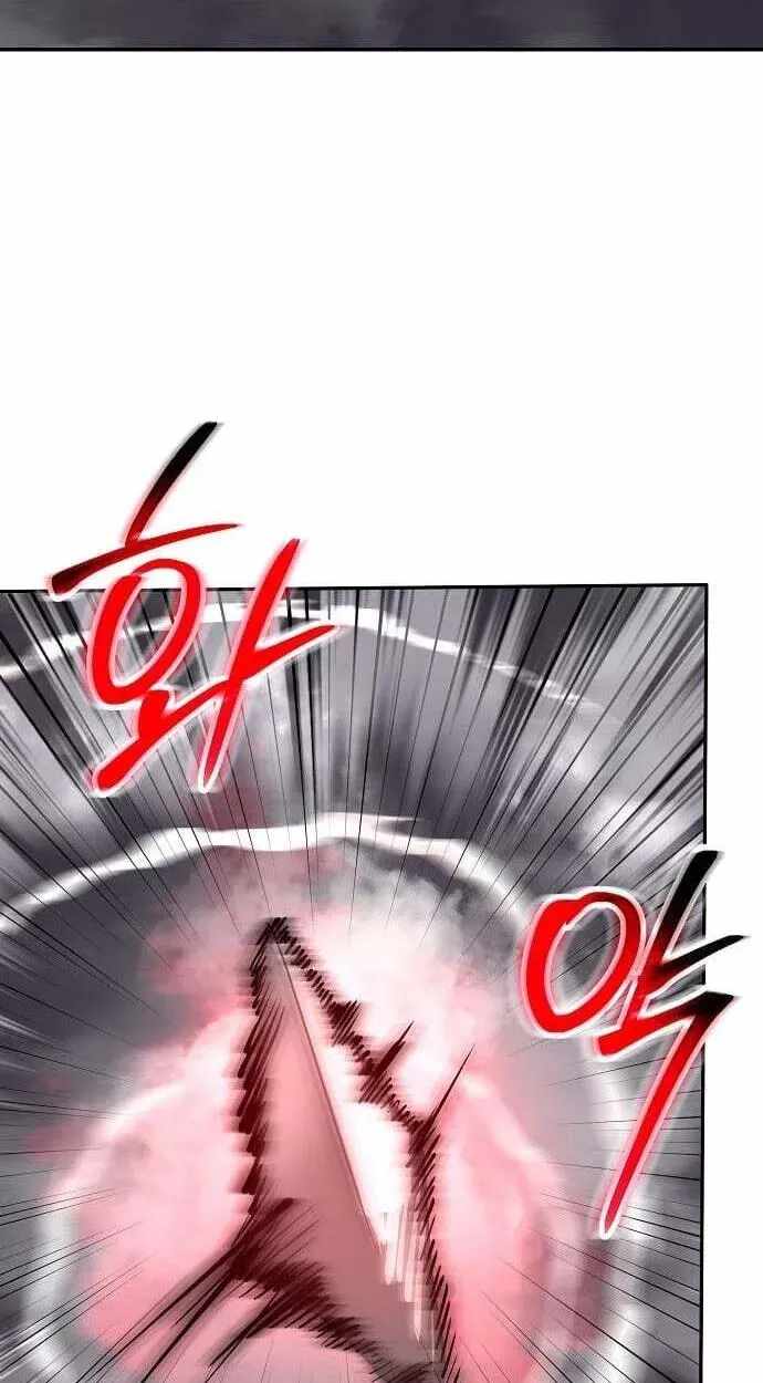 Mount Hua Sect’s Greatest Genius Chapter 86-eng-li - Page 42