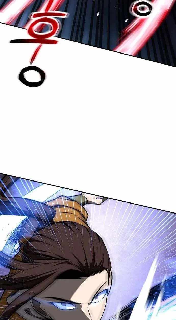 Mount Hua Sect’s Greatest Genius Chapter 86-eng-li - Page 33