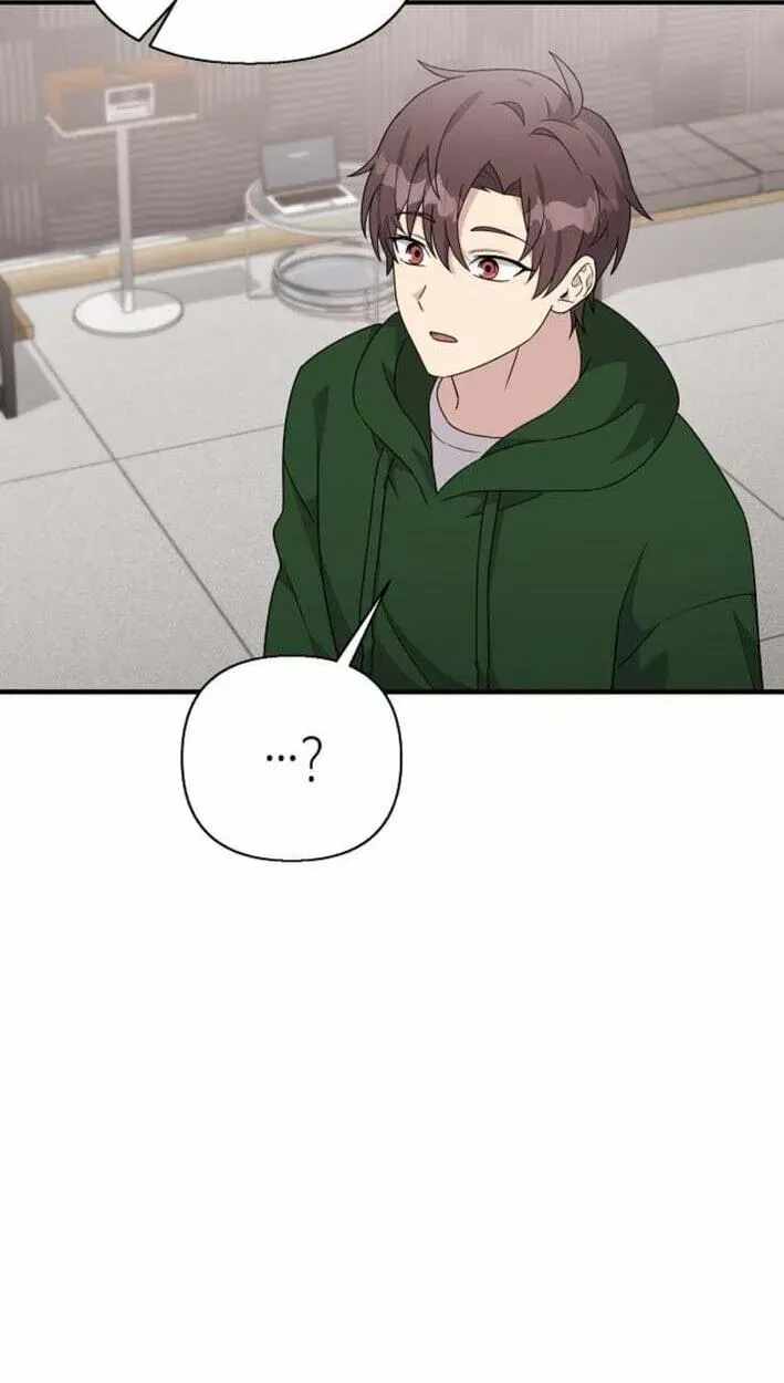 My Younger Sister Was a Genius Chapter 87-eng-li - Page 15