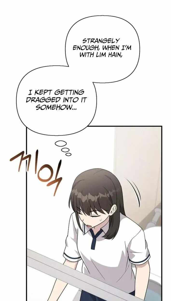 My Younger Sister Was a Genius Chapter 87-eng-li - Page 77