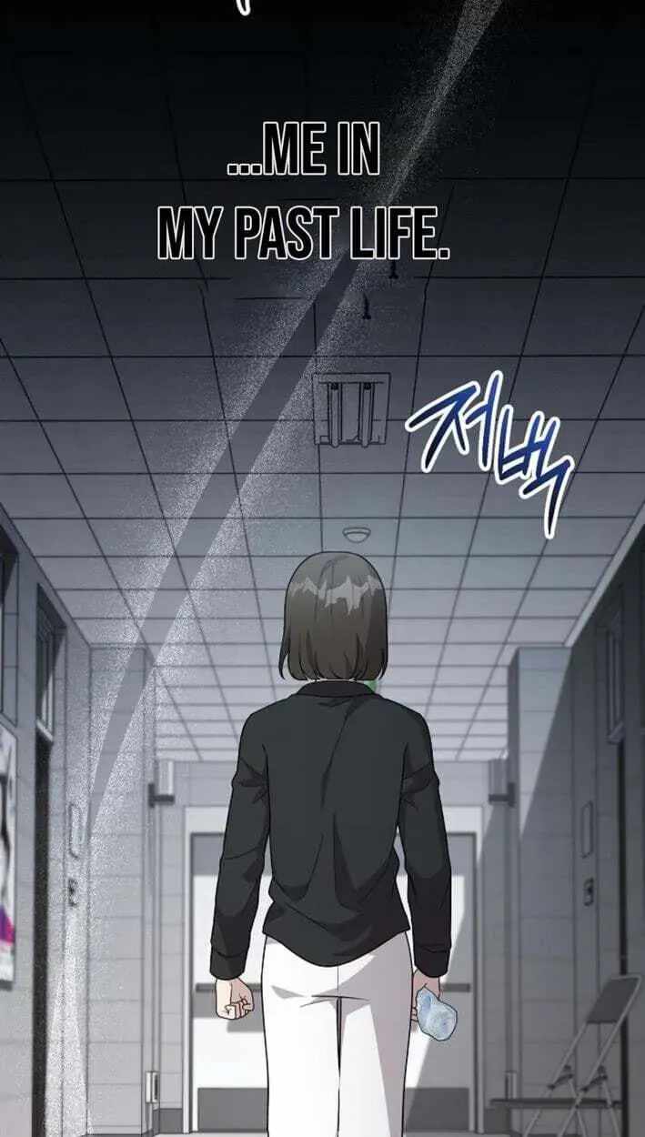 My Younger Sister Was a Genius Chapter 87-eng-li - Page 48