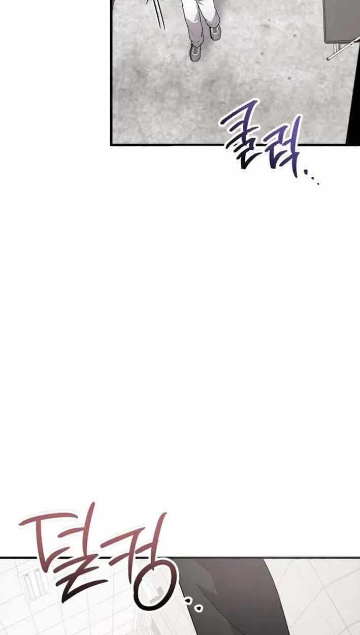 My Younger Sister Was a Genius Chapter 87-eng-li - Page 30