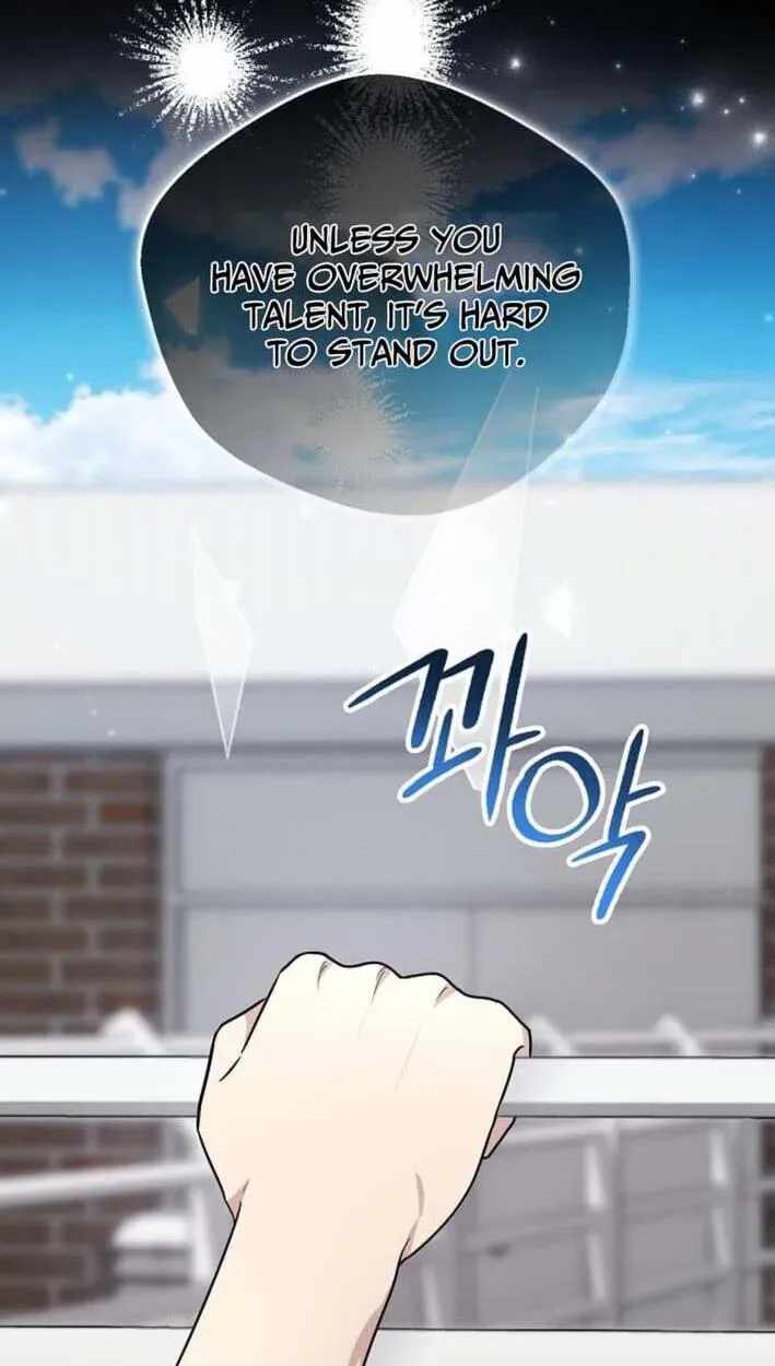 My Younger Sister Was a Genius Chapter 87-eng-li - Page 57