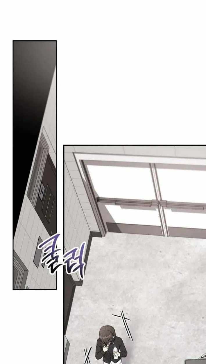 My Younger Sister Was a Genius Chapter 87-eng-li - Page 29