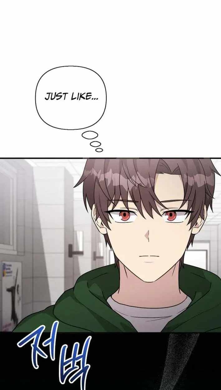 My Younger Sister Was a Genius Chapter 87-eng-li - Page 47
