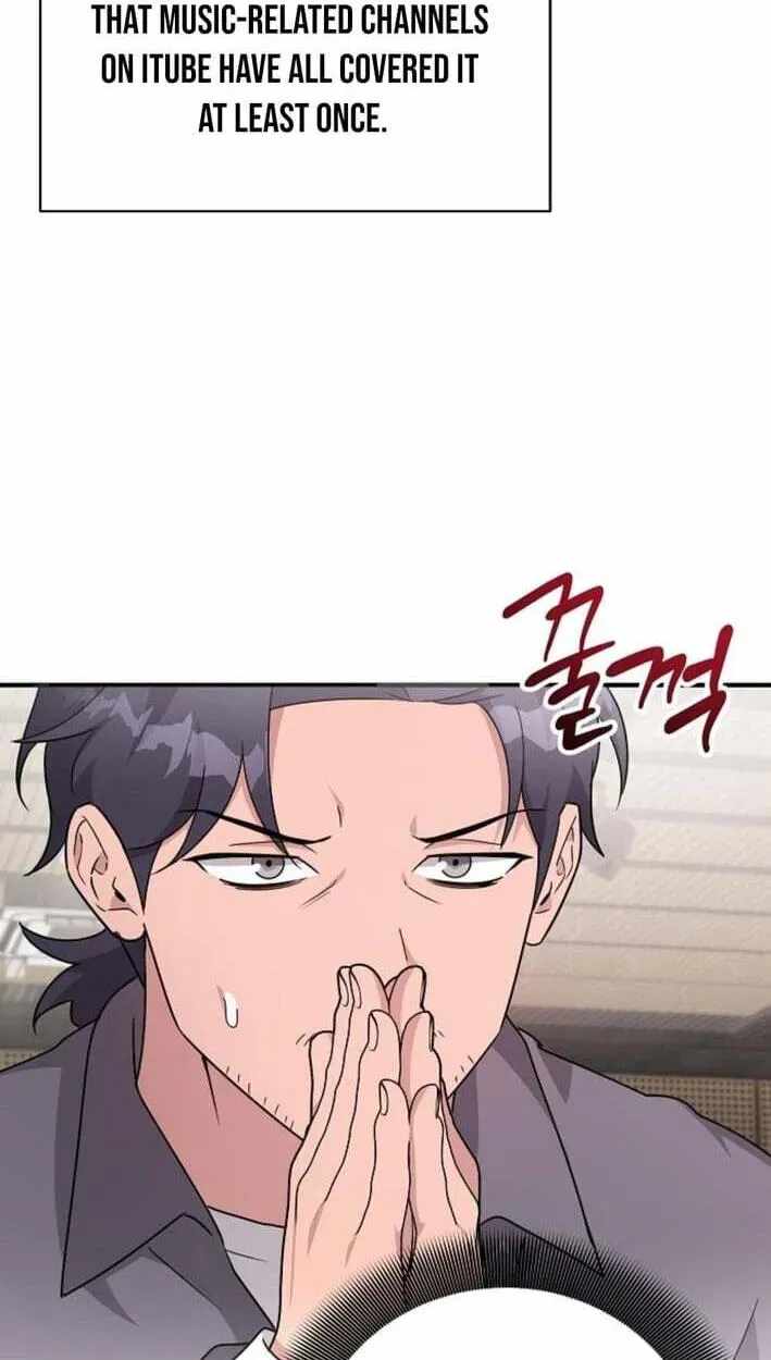 My Younger Sister Was a Genius Chapter 87-eng-li - Page 2