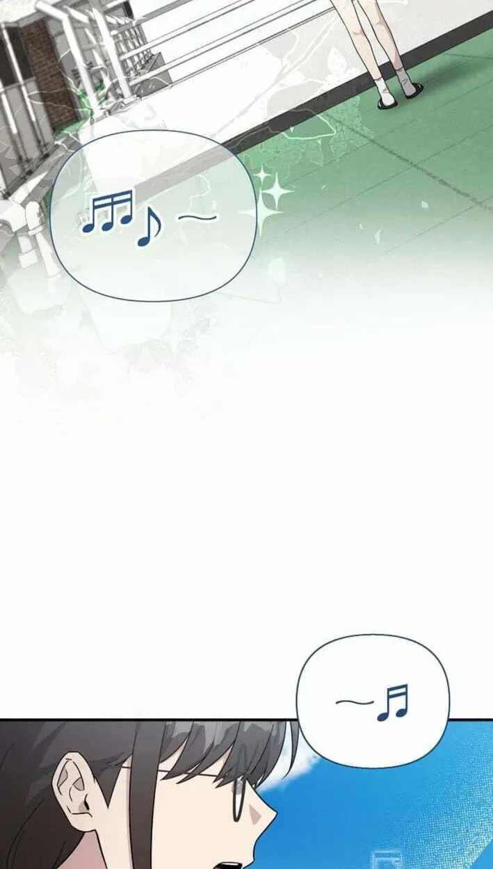 My Younger Sister Was a Genius Chapter 87-eng-li - Page 53