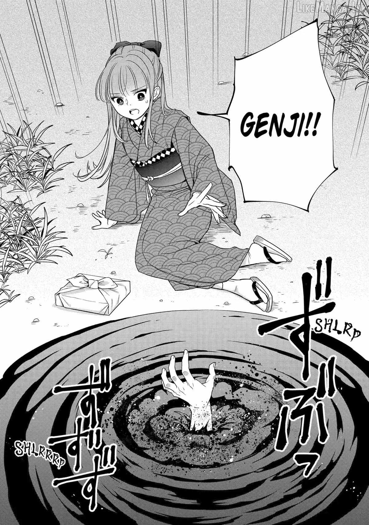 Adashino Kishokan Chapter 3-eng-li - Page 6