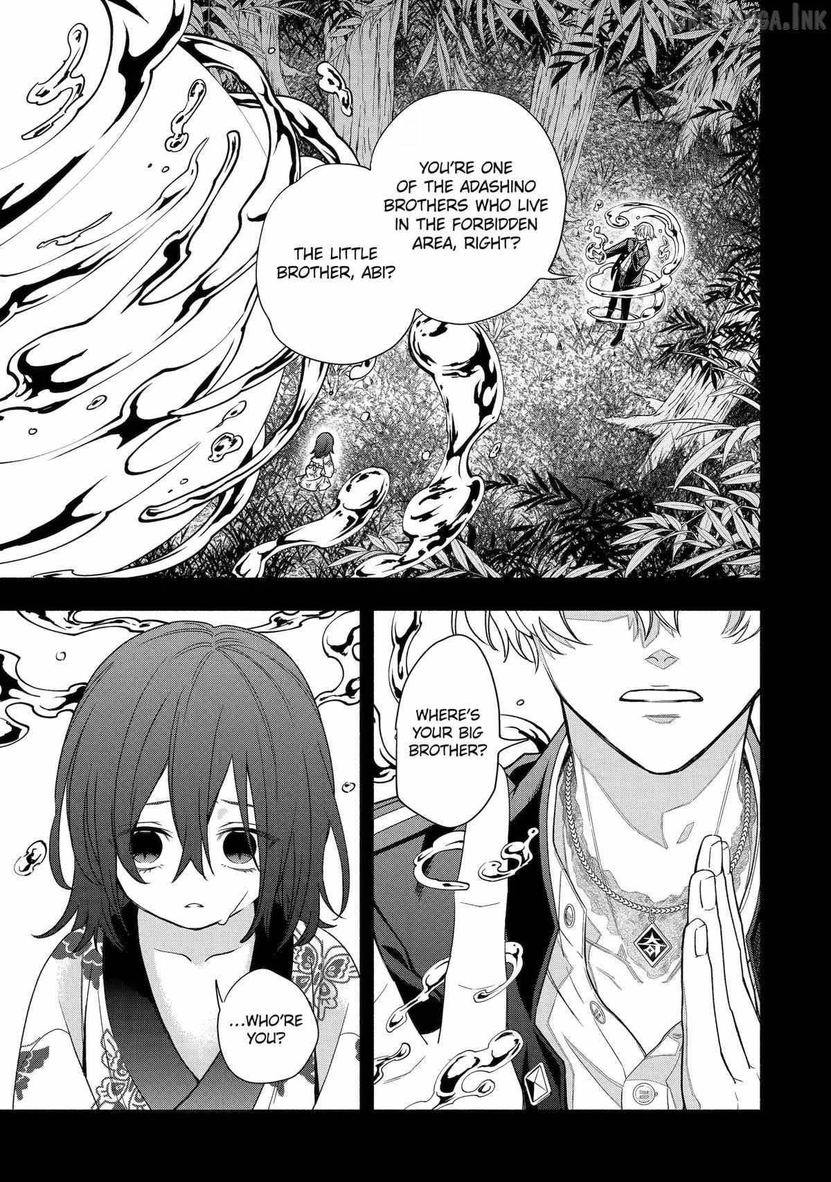 Adashino Kishokan Chapter 7-eng-li - Page 2