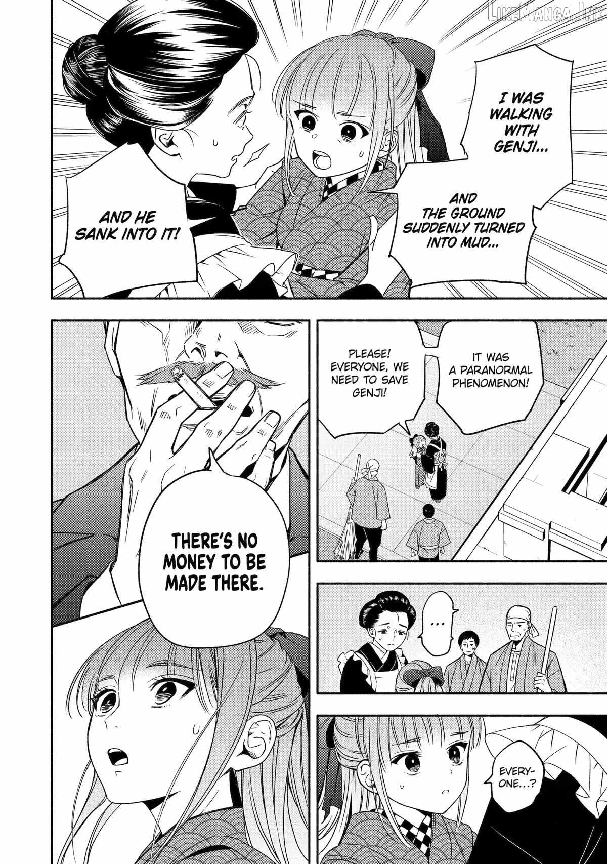 Adashino Kishokan Chapter 3-eng-li - Page 11