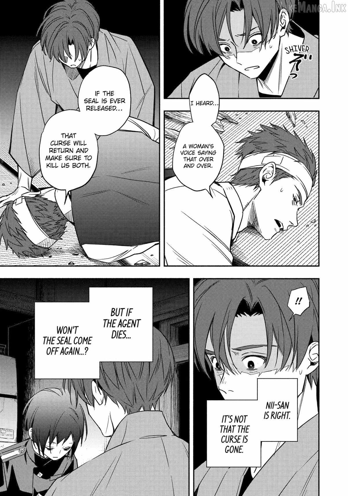 Adashino Kishokan Chapter 2-eng-li - Page 34