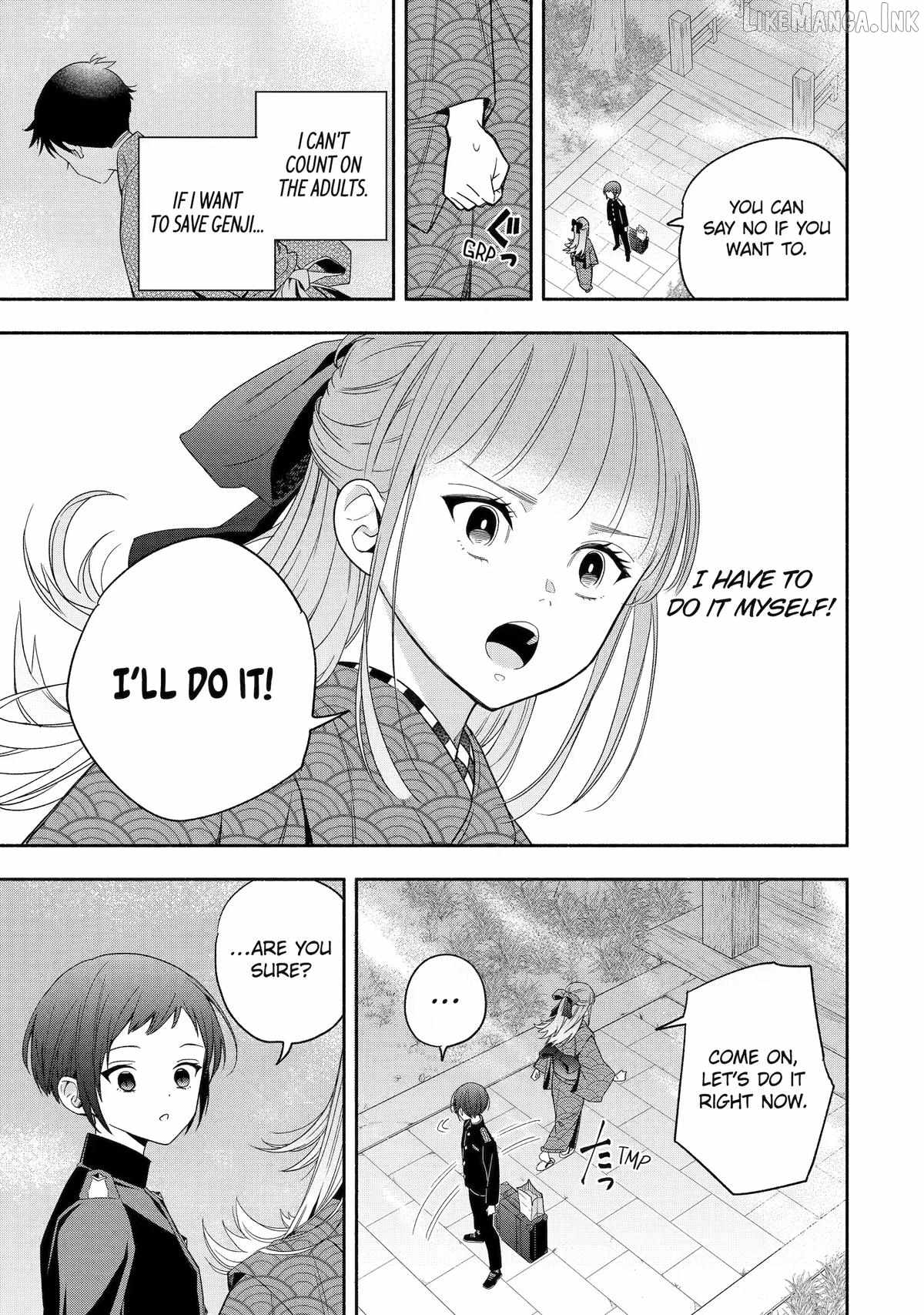 Adashino Kishokan Chapter 3-eng-li - Page 36