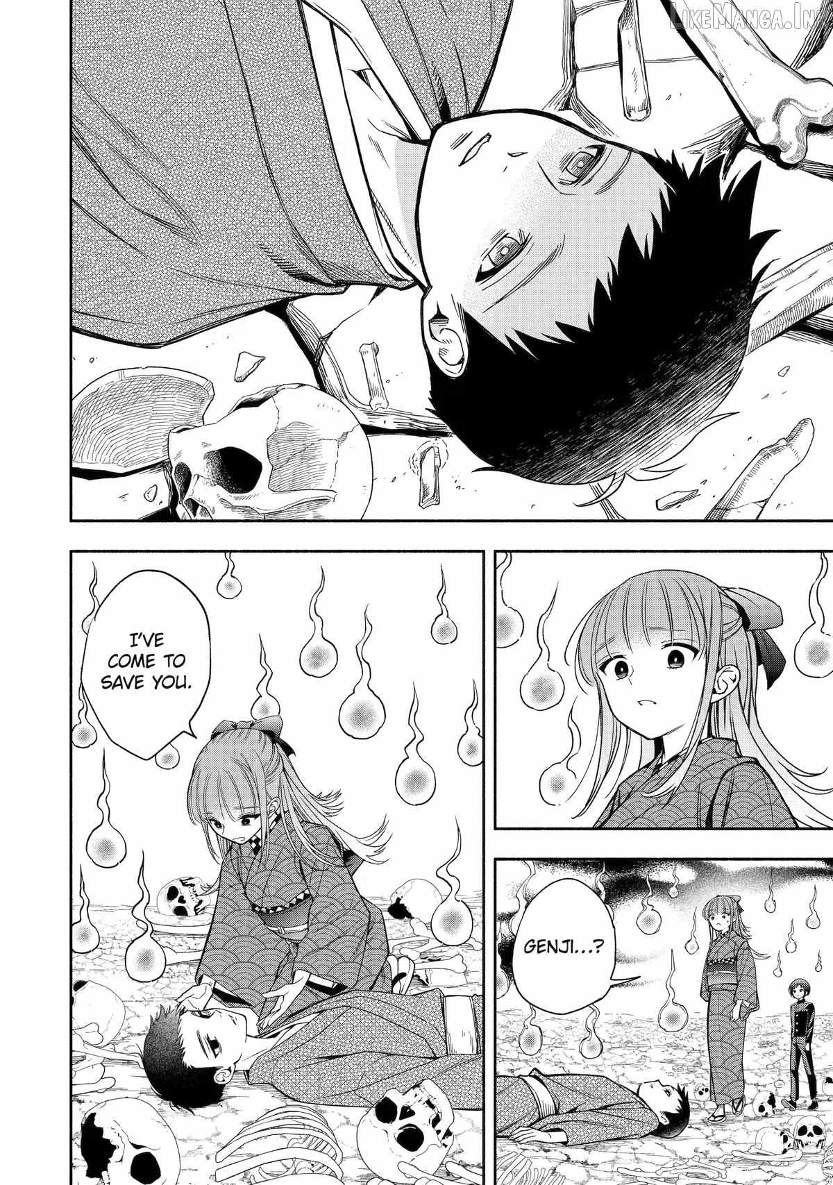 Adashino Kishokan Chapter 4-eng-li - Page 11