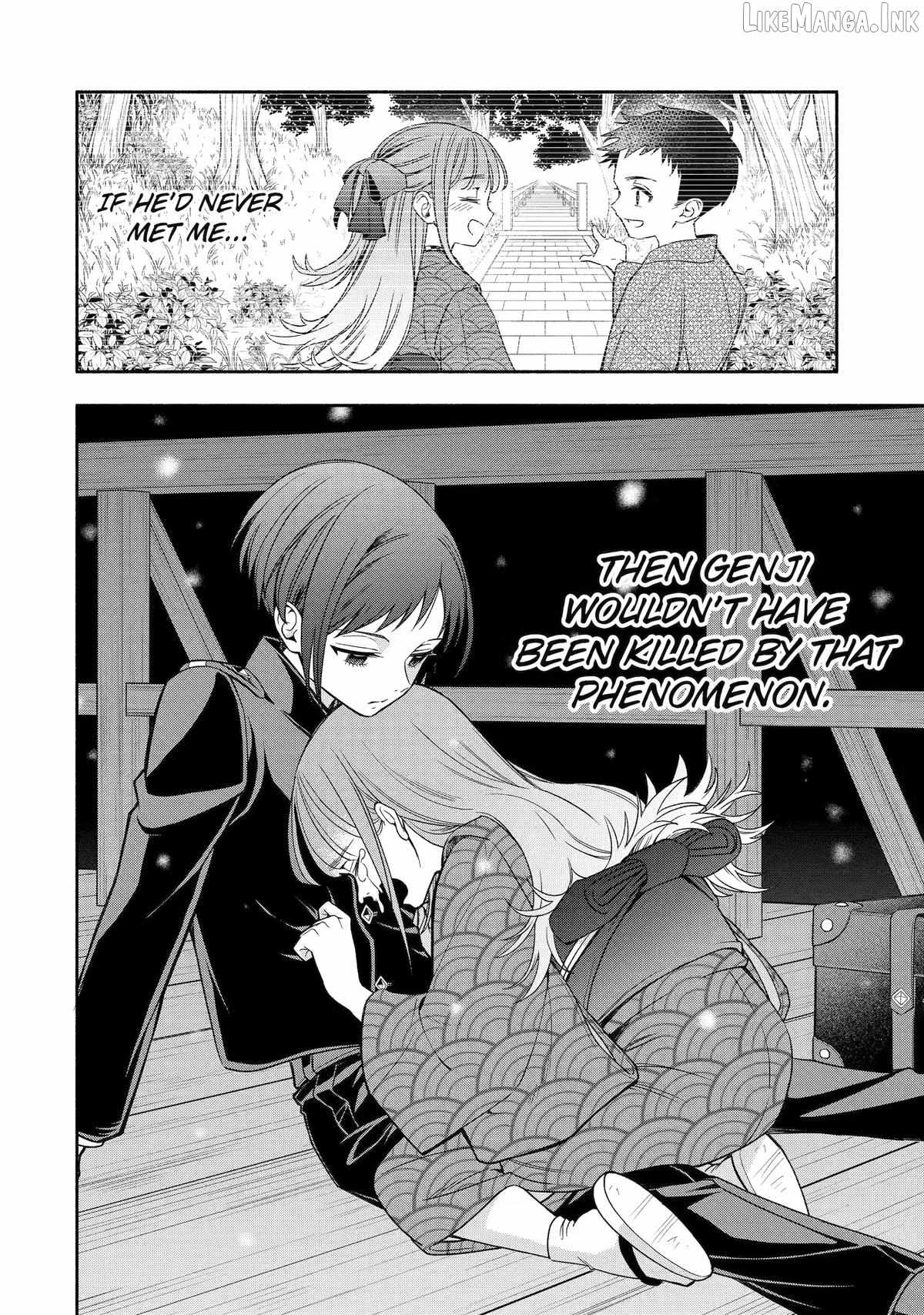 Adashino Kishokan Chapter 4-eng-li - Page 31