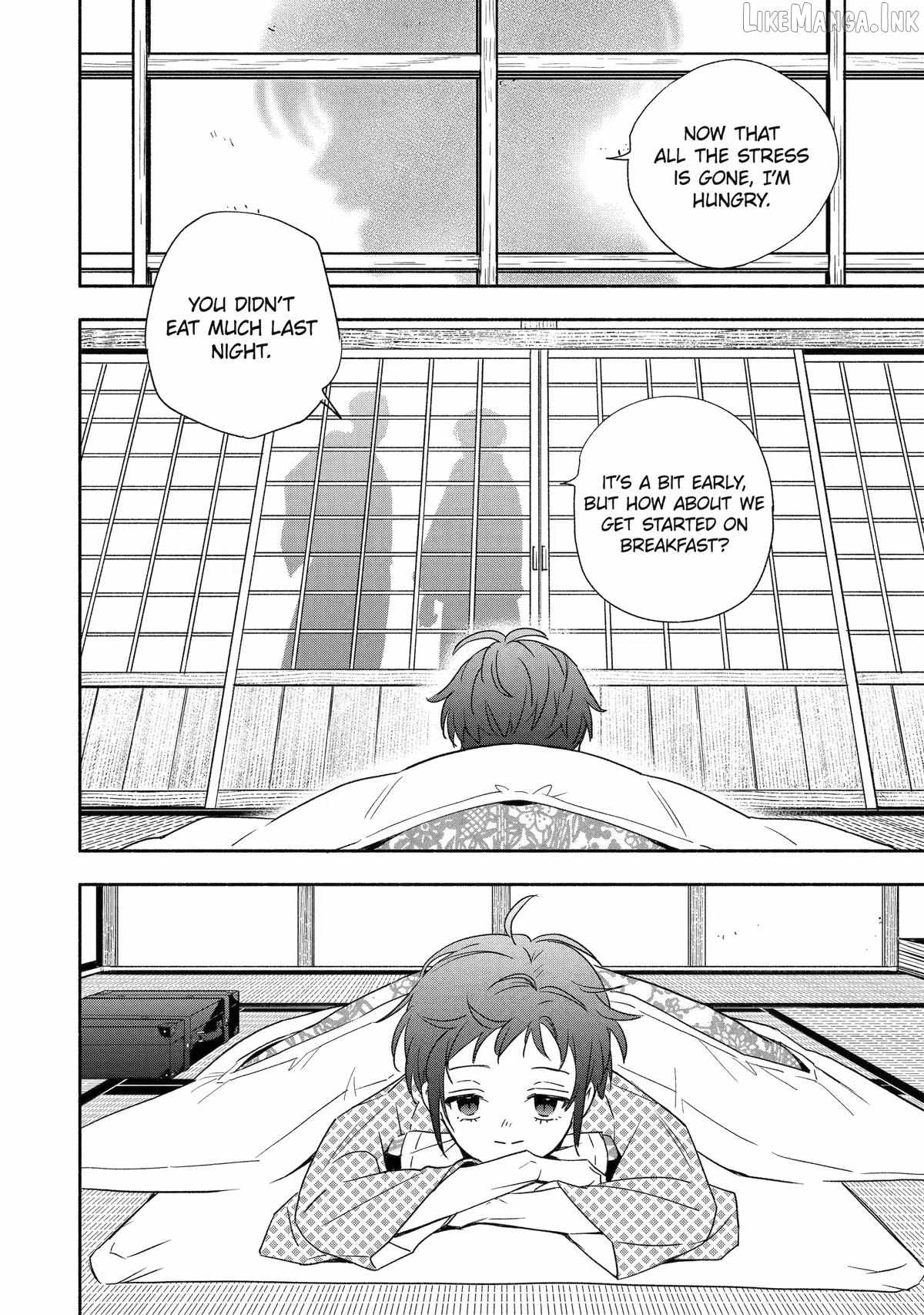 Adashino Kishokan Chapter 2-eng-li - Page 43