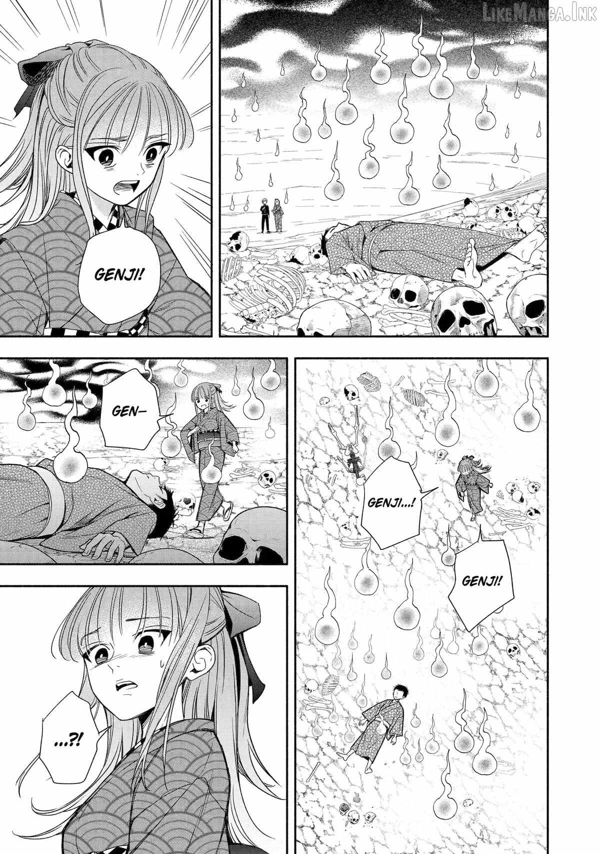 Adashino Kishokan Chapter 4-eng-li - Page 10