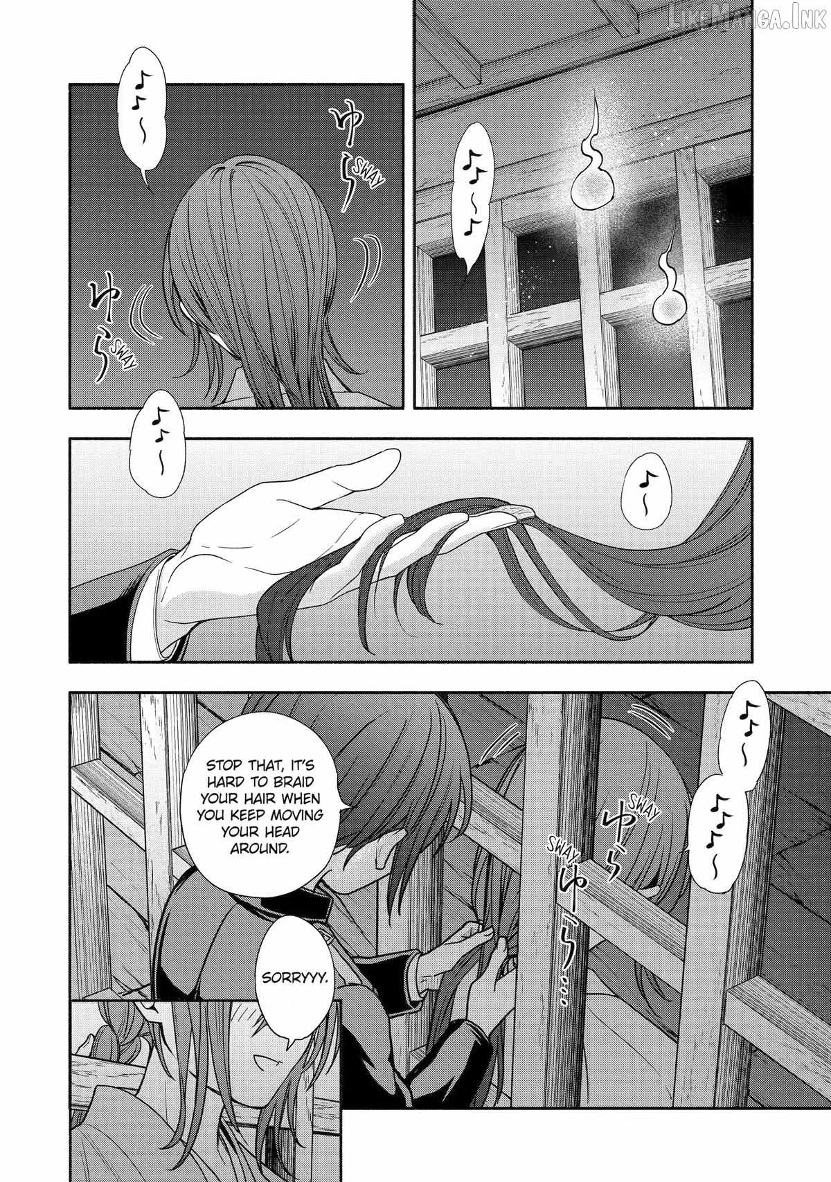Adashino Kishokan Chapter 9-eng-li - Page 9