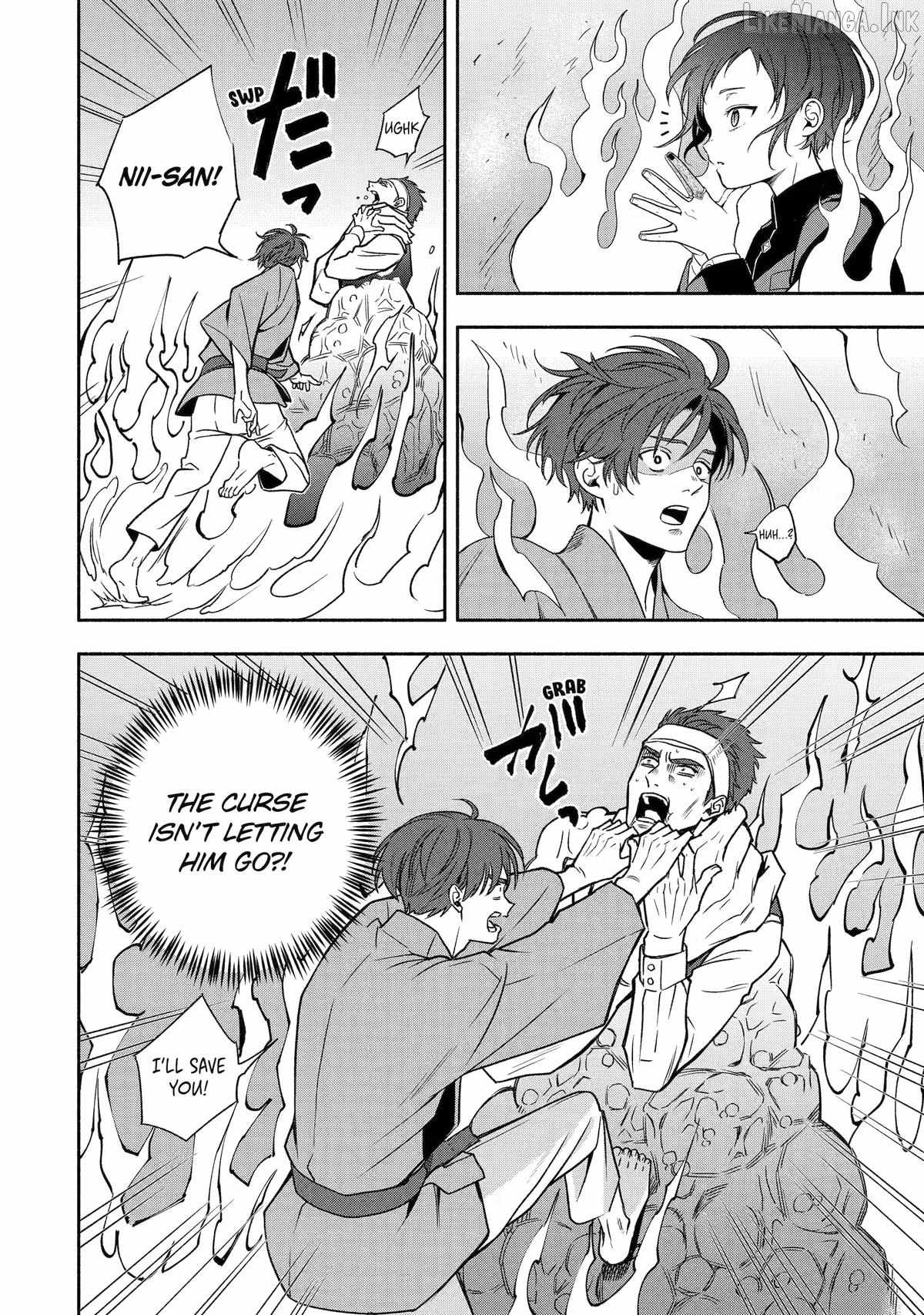 Adashino Kishokan Chapter 2-eng-li - Page 7