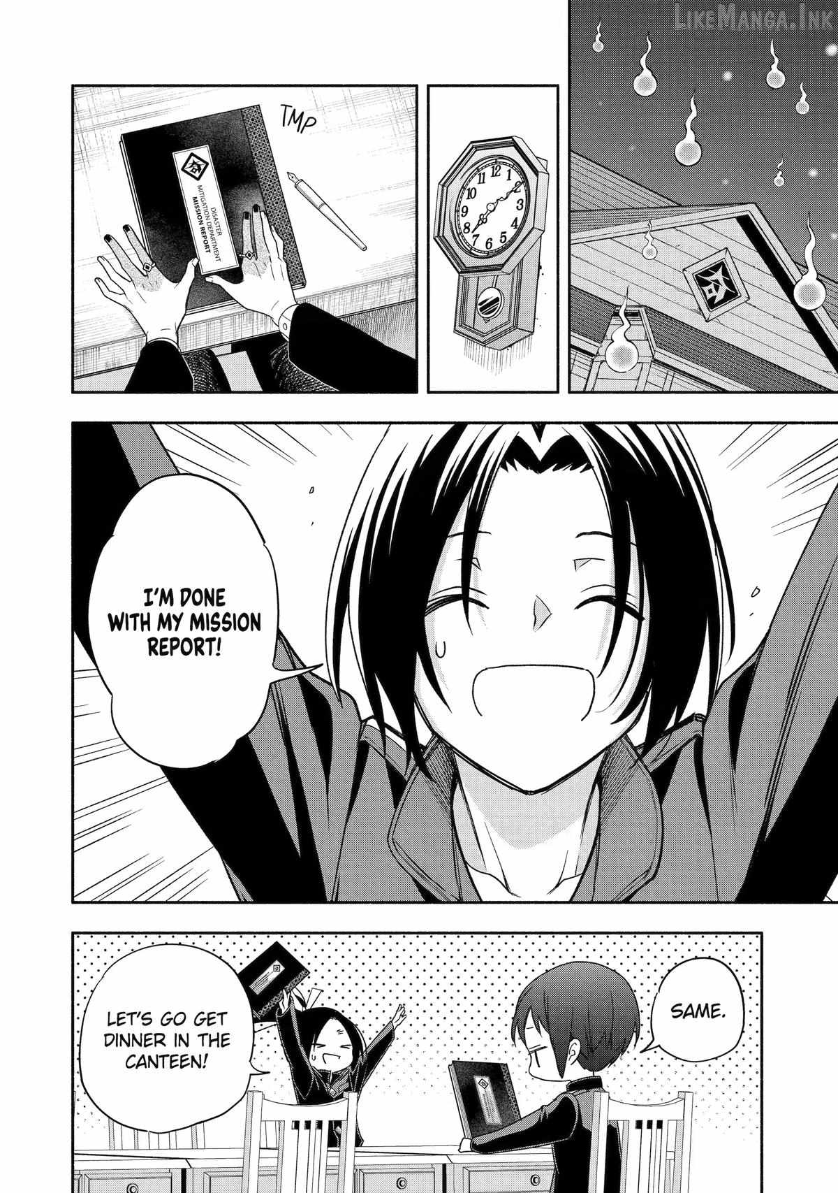 Adashino Kishokan Chapter 7-eng-li - Page 23
