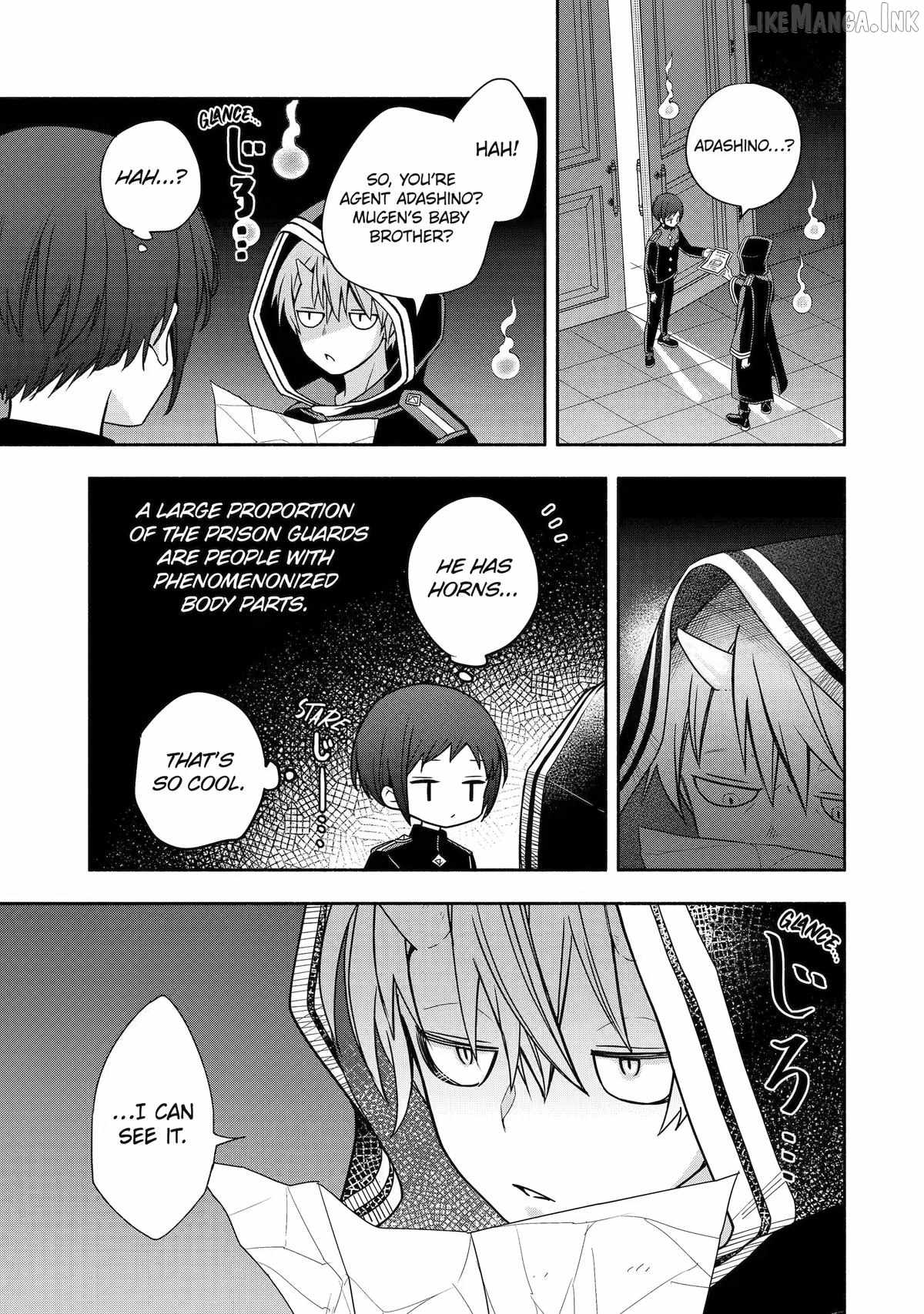 Adashino Kishokan Chapter 8-eng-li - Page 24