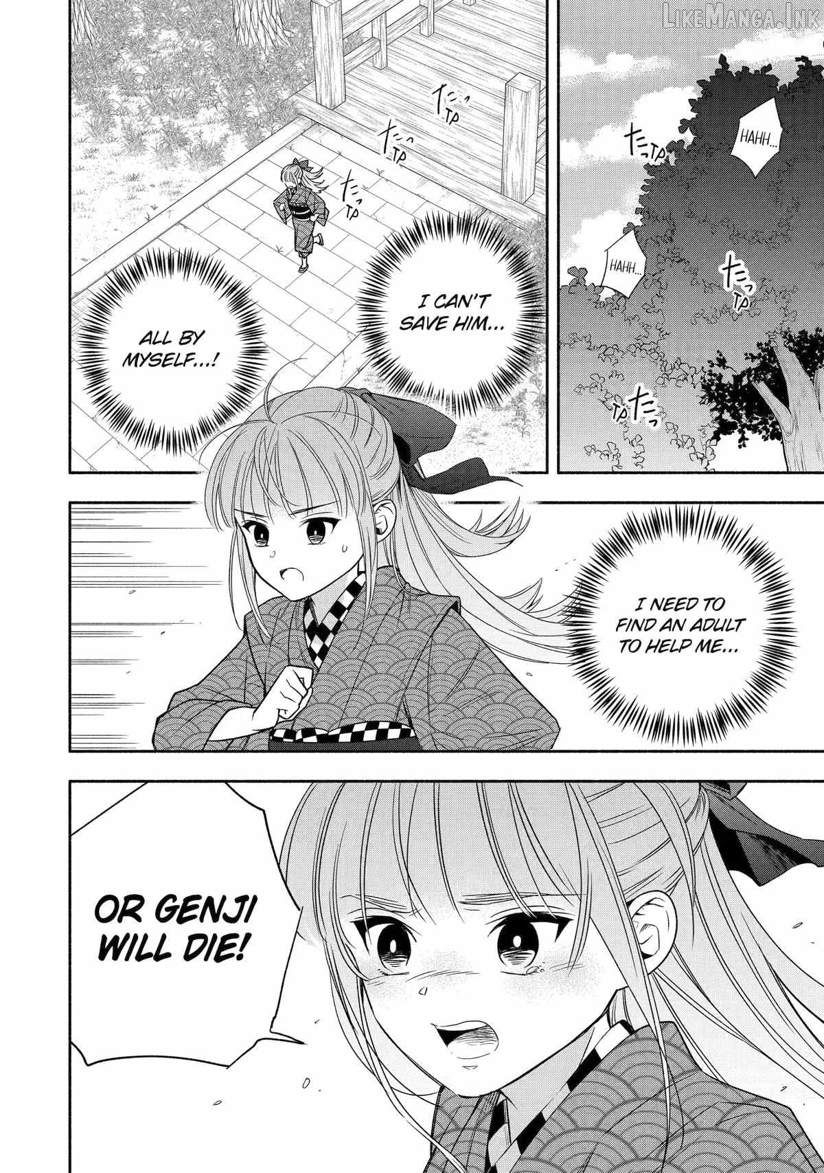 Adashino Kishokan Chapter 3-eng-li - Page 9