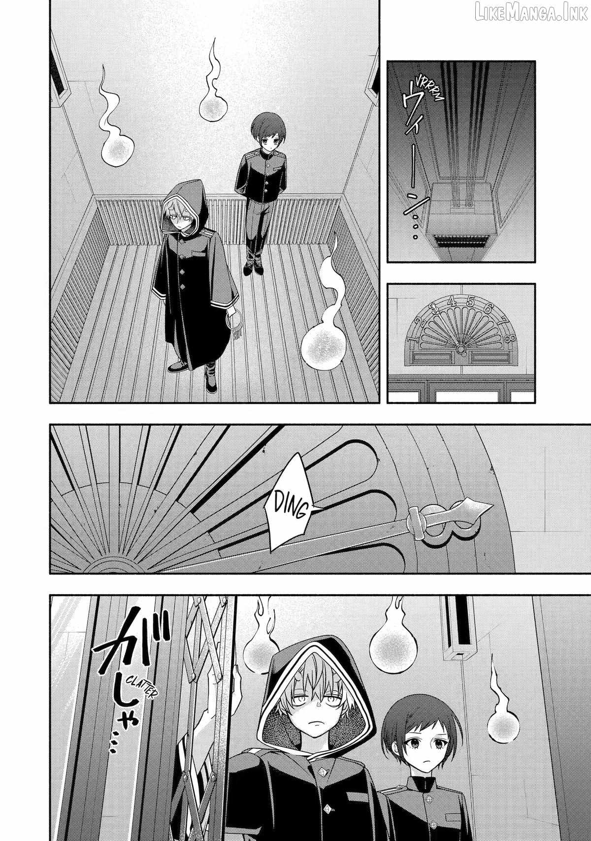 Adashino Kishokan Chapter 8-eng-li - Page 29
