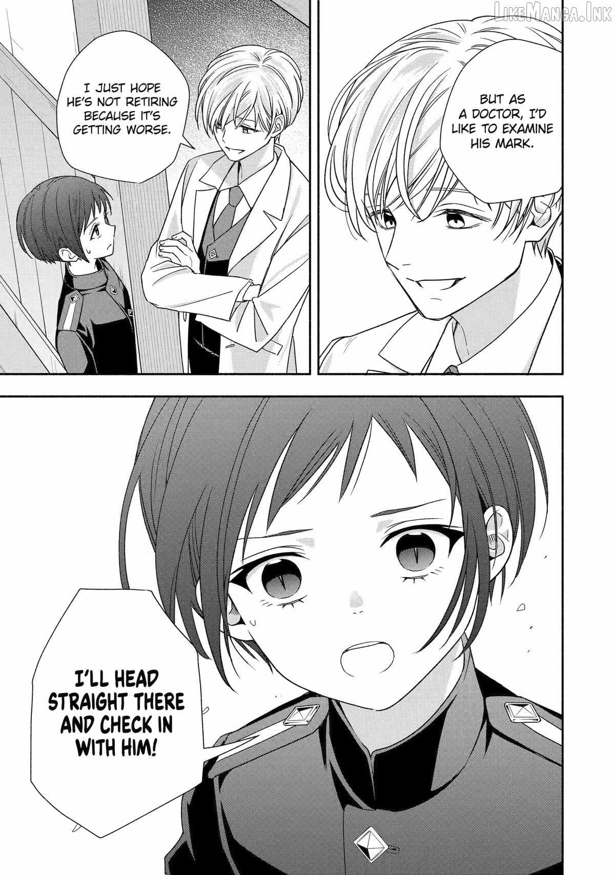 Adashino Kishokan Chapter 6-eng-li - Page 42