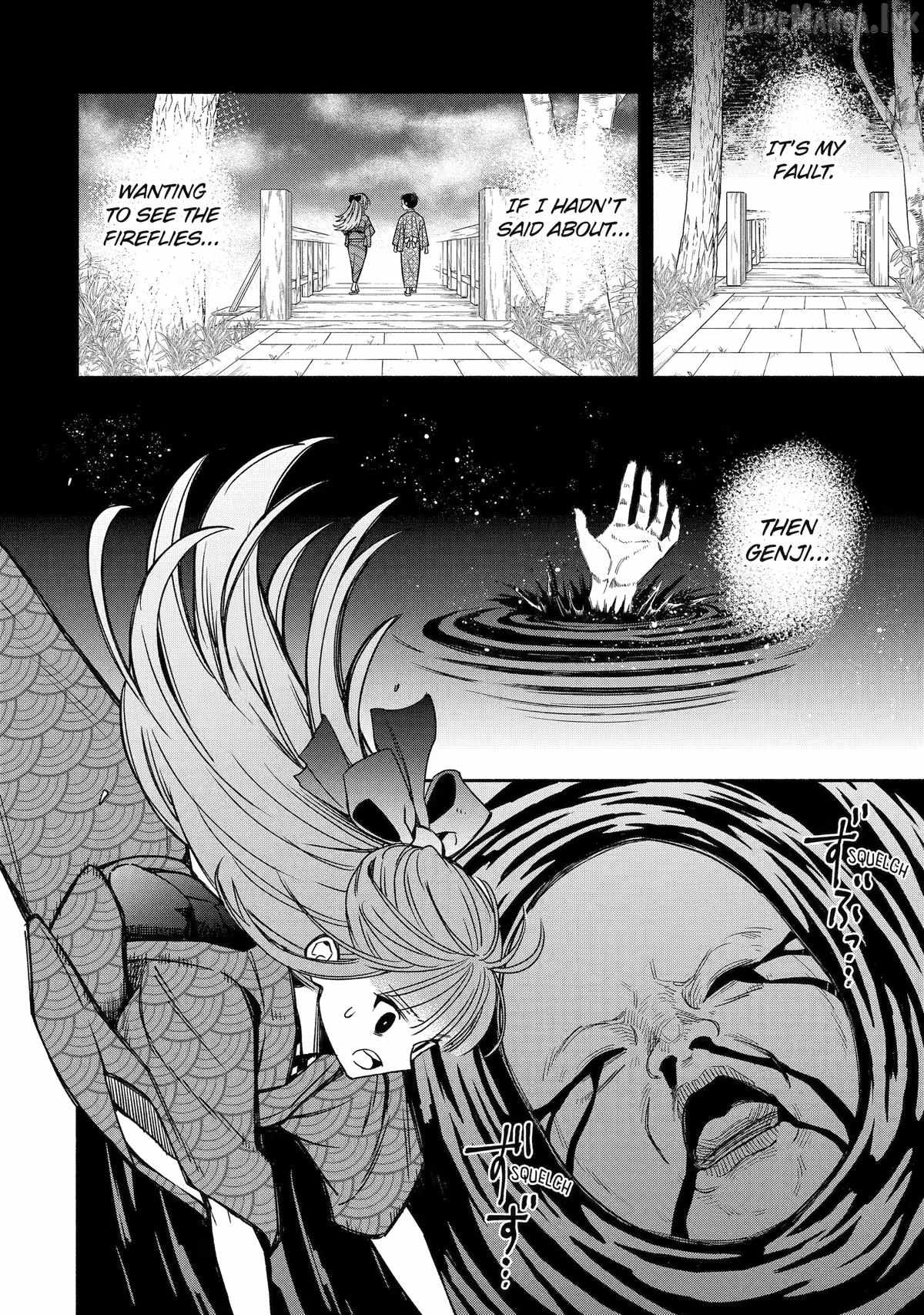 Adashino Kishokan Chapter 4-eng-li - Page 1