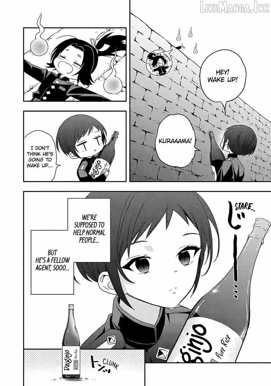 Adashino Kishokan Chapter 5-eng-li - Page 27