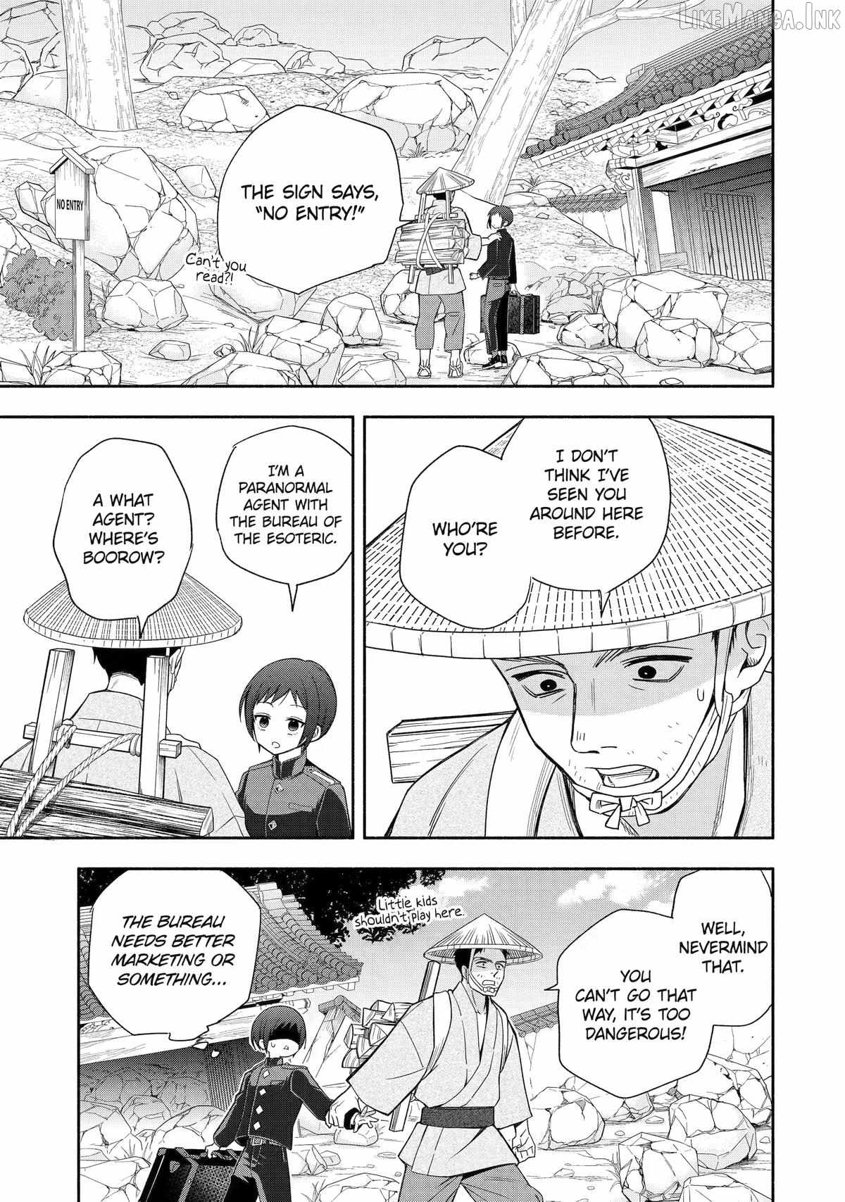 Adashino Kishokan Chapter 5-eng-li - Page 14