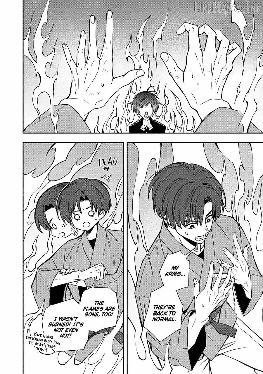 Adashino Kishokan Chapter 2-eng-li - Page 3