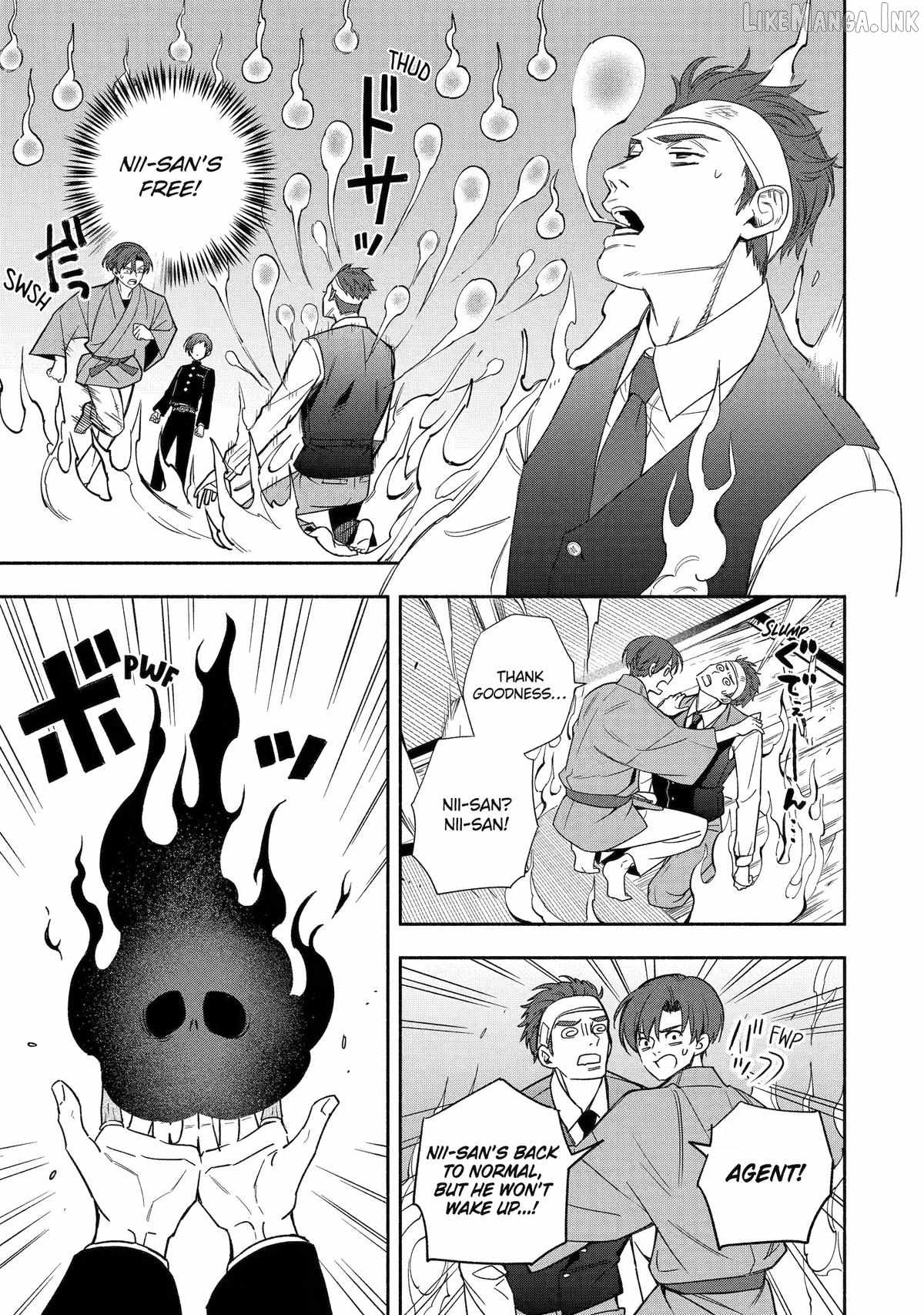 Adashino Kishokan Chapter 2-eng-li - Page 26