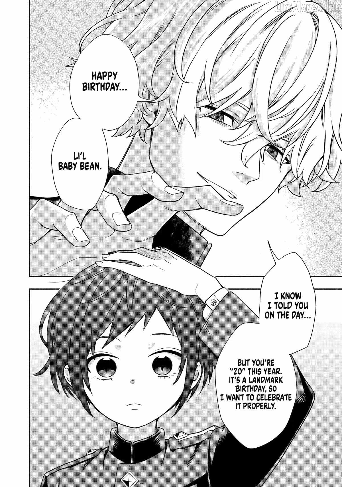 Adashino Kishokan Chapter 7-eng-li - Page 27