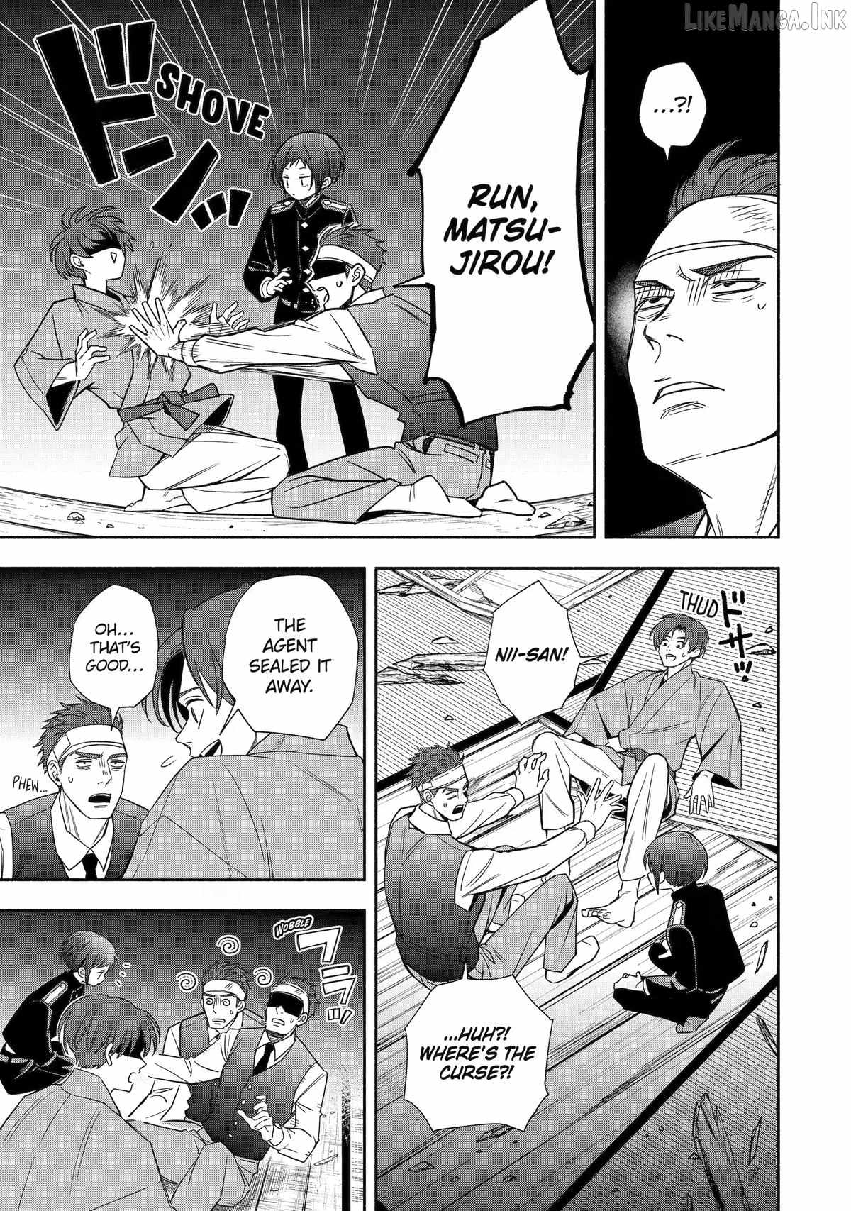 Adashino Kishokan Chapter 2-eng-li - Page 32