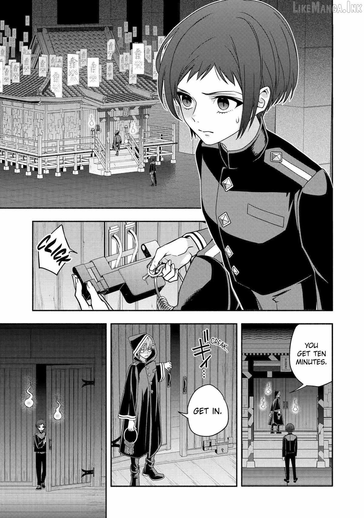 Adashino Kishokan Chapter 8-eng-li - Page 32