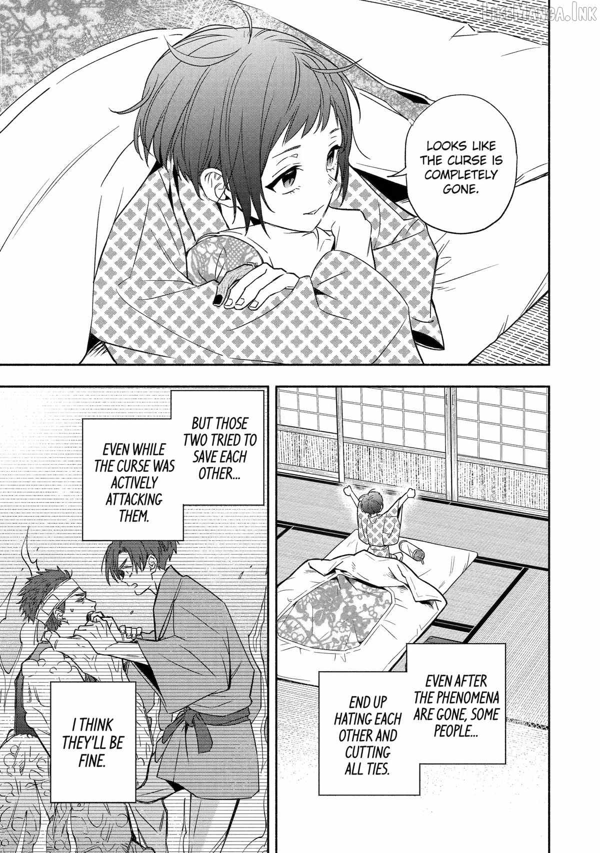 Adashino Kishokan Chapter 2-eng-li - Page 44