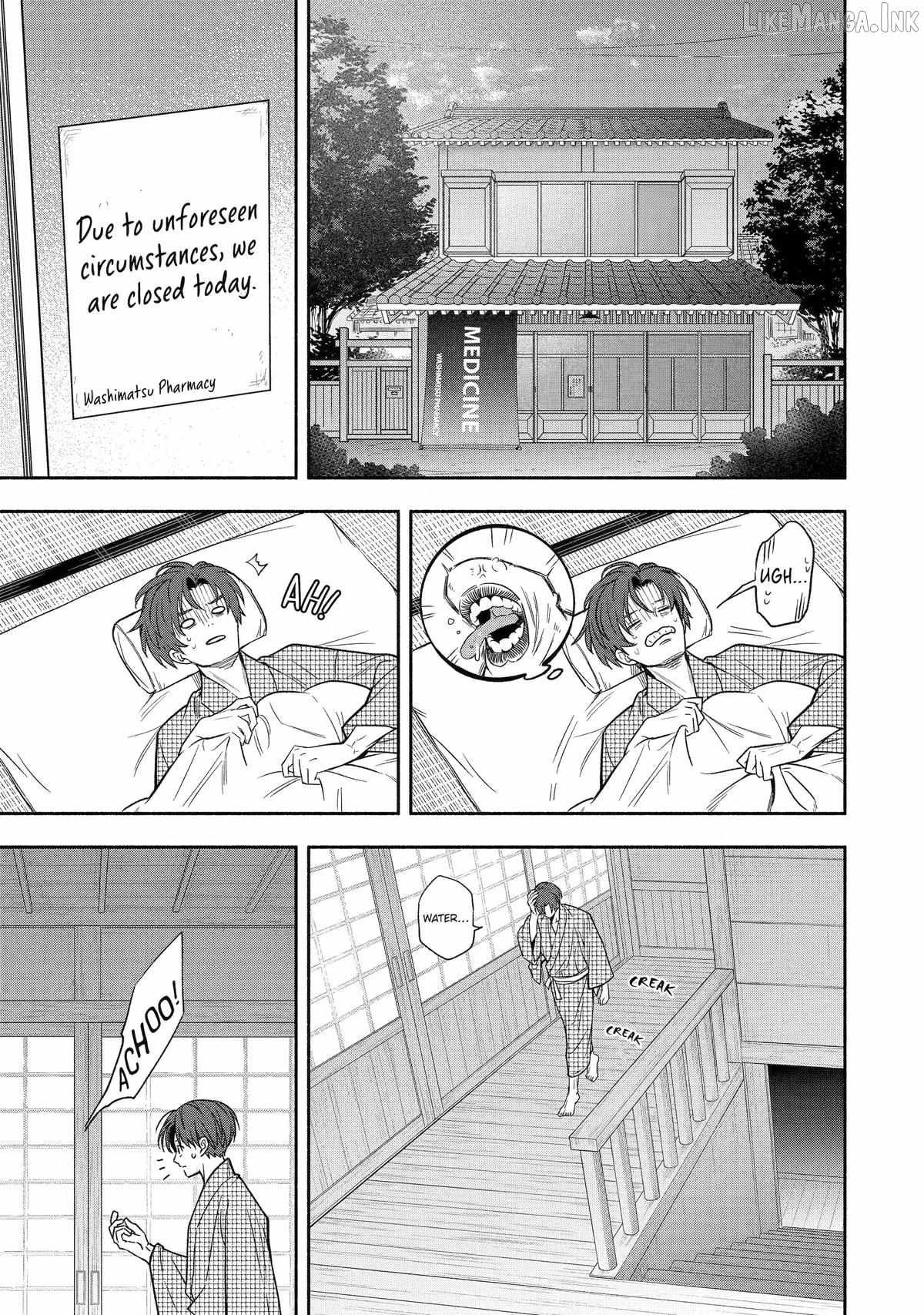Adashino Kishokan Chapter 2-eng-li - Page 38