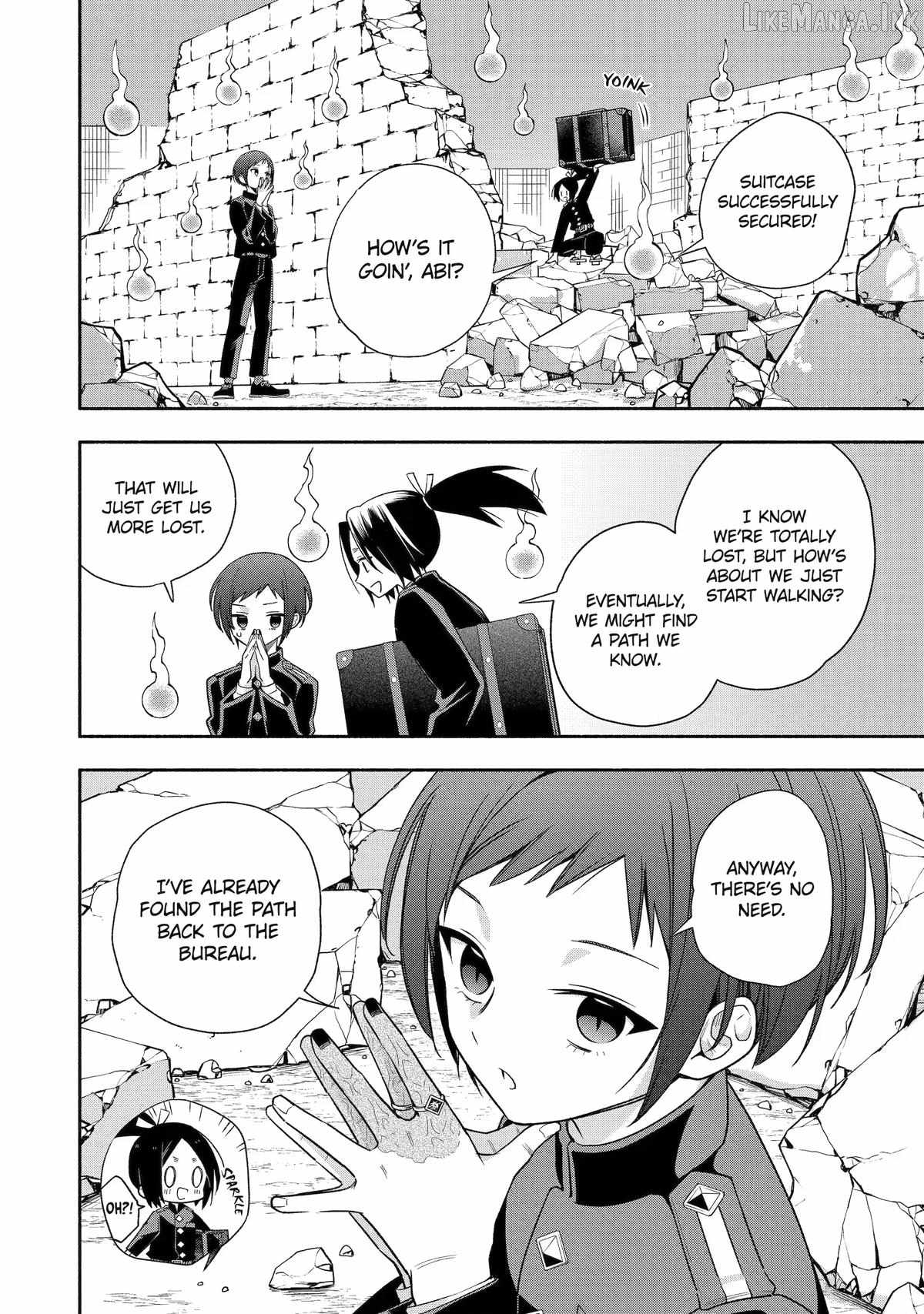 Adashino Kishokan Chapter 6-eng-li - Page 1